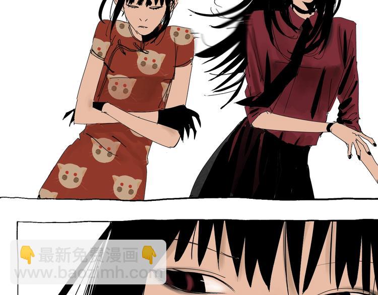 番外篇：王爷的料理秘籍(1/2)-第62话