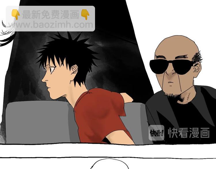 番外篇：王爷的料理秘籍(1/2)-第62话