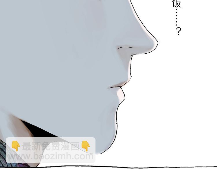 番外篇：王爷的料理秘籍(1/2)-第62话