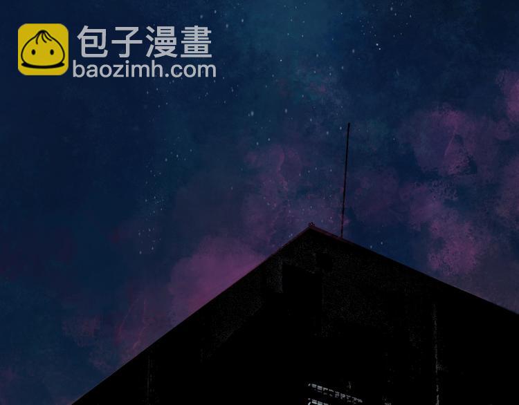 番外篇：王爷的料理秘籍(1/2)-第62话