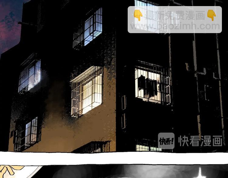 番外篇：王爷的料理秘籍(1/2)-第62话