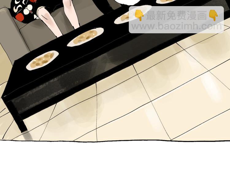 番外篇：王爷的料理秘籍(1/2)-第62话