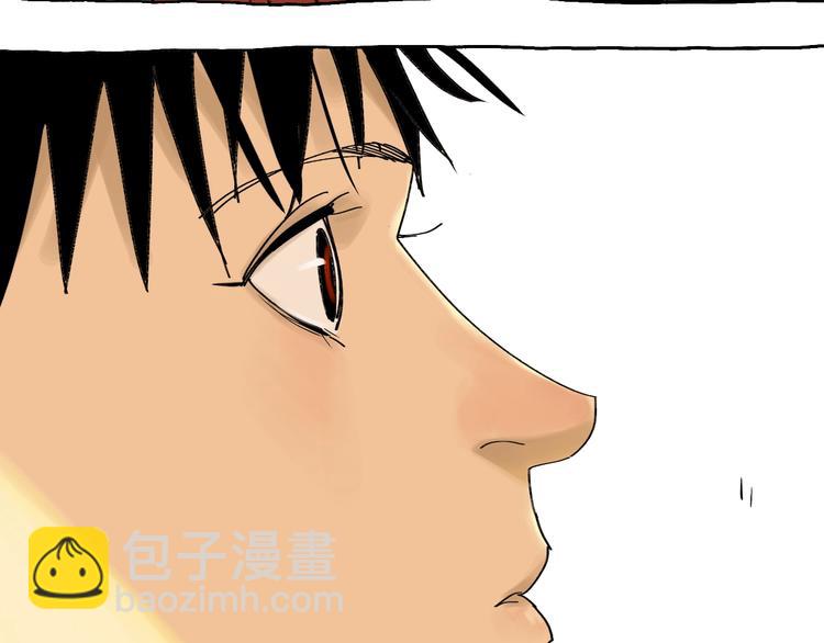 番外篇：王爷的料理秘籍(1/2)-第62话