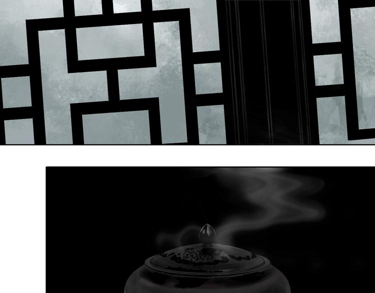 太岁篇完结篇 鼓鸣人聚(1/5)-第64话