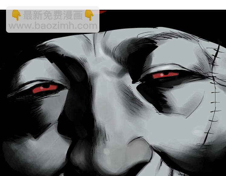 太岁篇完结篇 鼓鸣人聚(1/5)-第64话