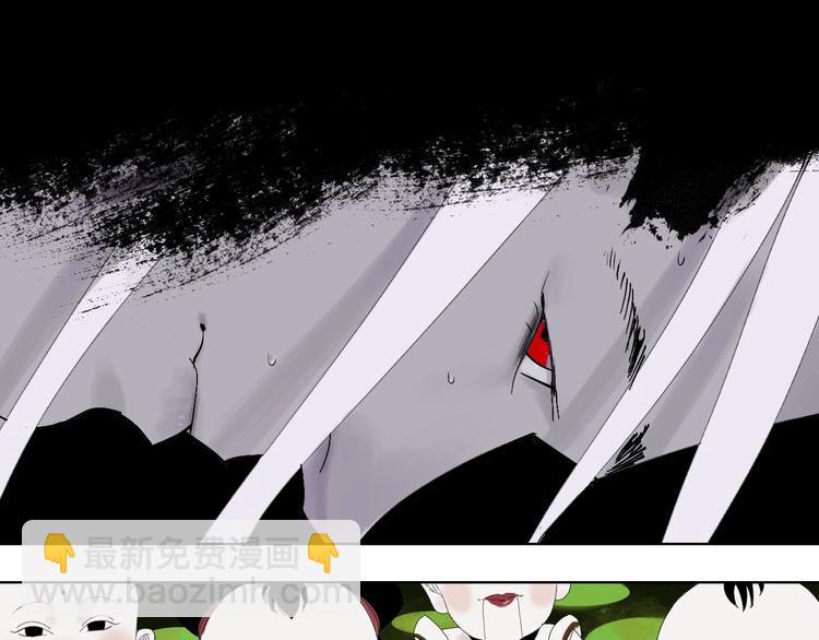 太岁篇完结篇 鼓鸣人聚(1/5)-第64话