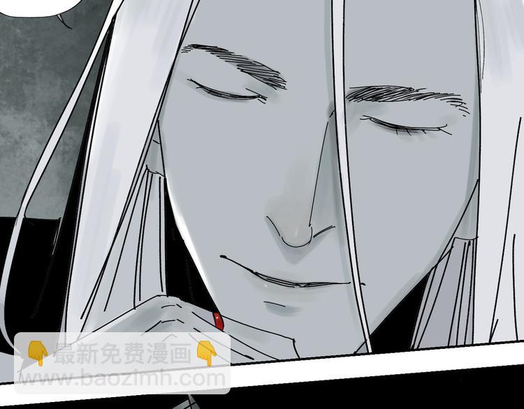 太岁篇完结篇 鼓鸣人聚(1/5)-第64话