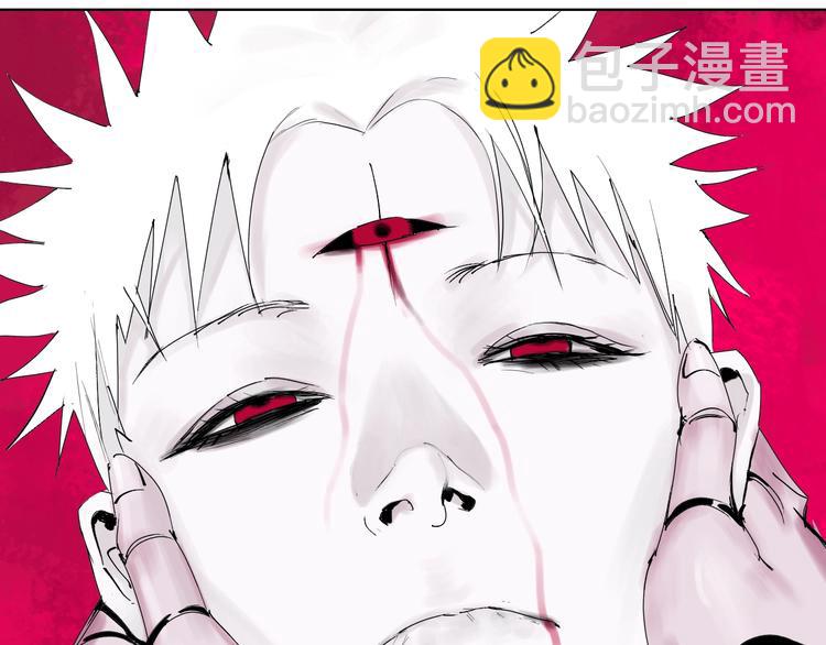 太岁篇完结篇 鼓鸣人聚(1/5)-第64话