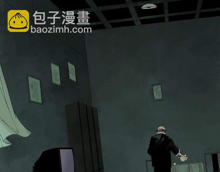 太岁篇完结篇 鼓鸣人聚(1/5)-第64话