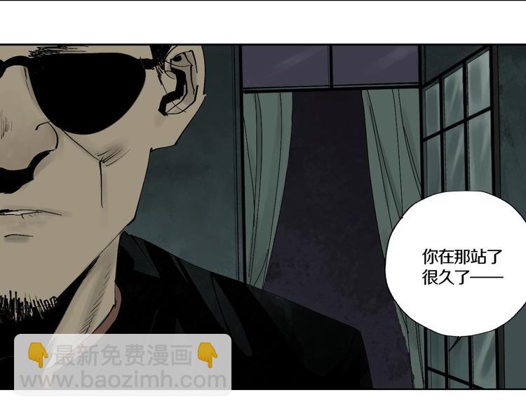 太岁篇完结篇 鼓鸣人聚(1/5)-第64话