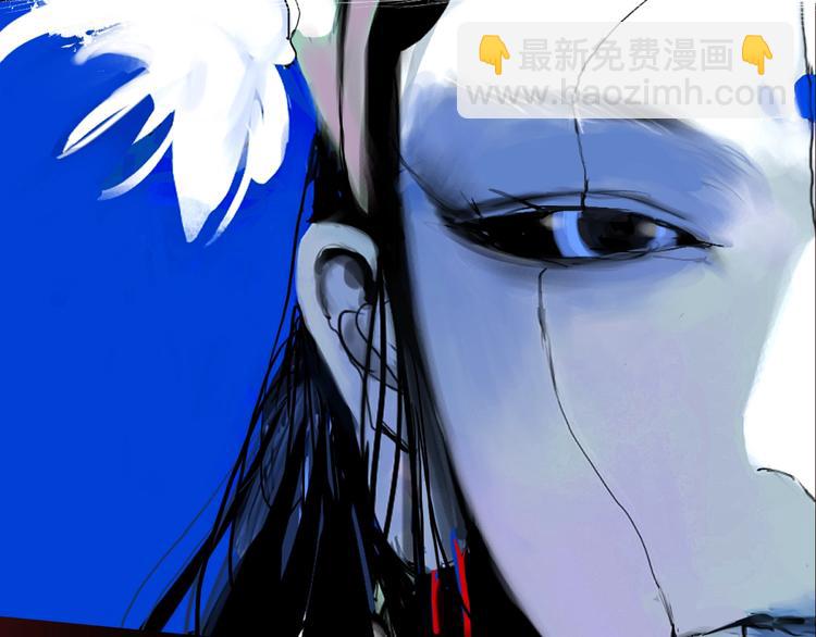 序章 《谷围南亭》第二季-第68话