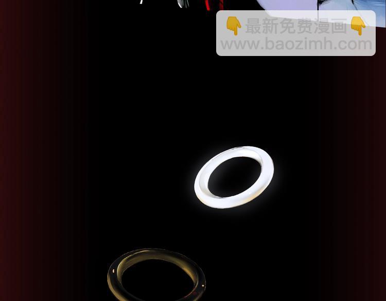 序章 《谷围南亭》第二季-第68话