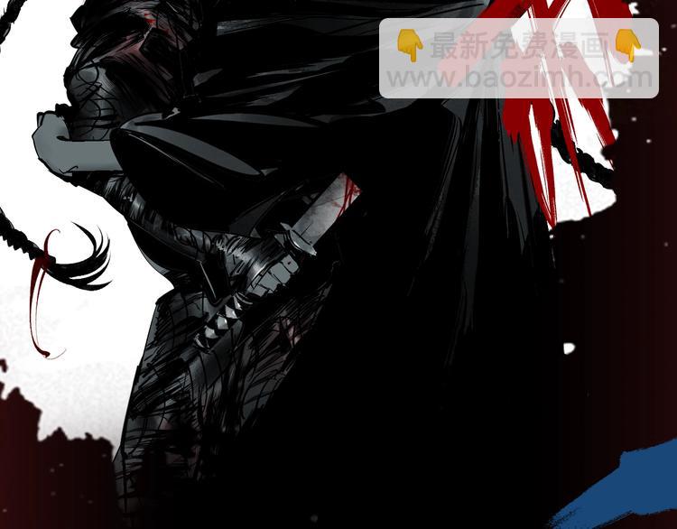 序章 《谷围南亭》第二季-第68话