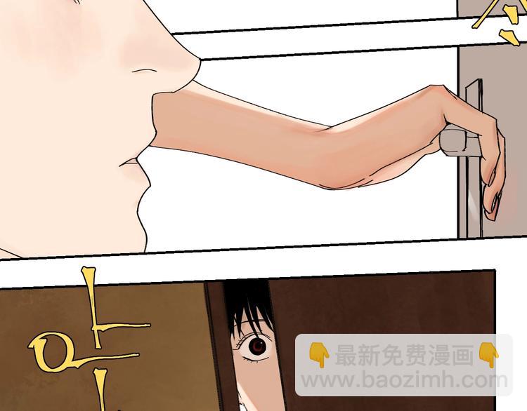 第59话 那年夏天开始了(1/4)-第70话