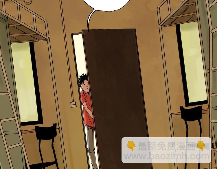 第59话 那年夏天开始了(1/4)-第70话