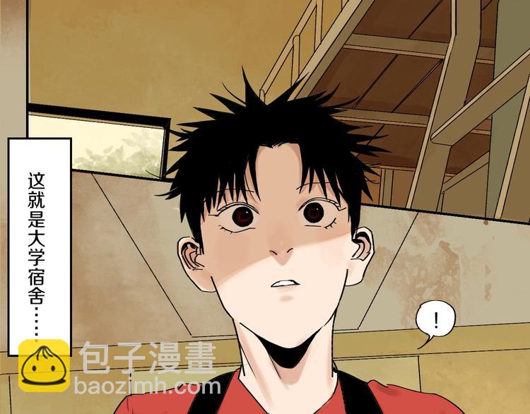 第59话 那年夏天开始了(1/4)-第70话