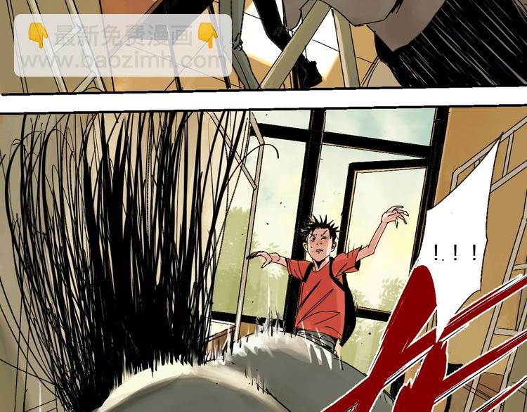 第59话 那年夏天开始了(1/4)-第70话