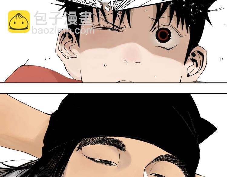 第59话 那年夏天开始了(1/4)-第70话