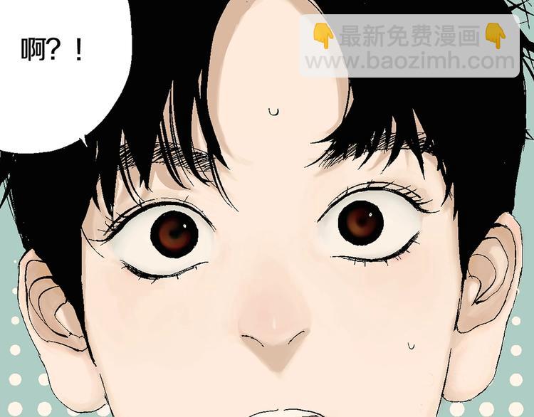 第59话 那年夏天开始了(1/4)-第70话