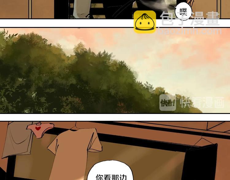 第59话 那年夏天开始了(1/4)-第70话