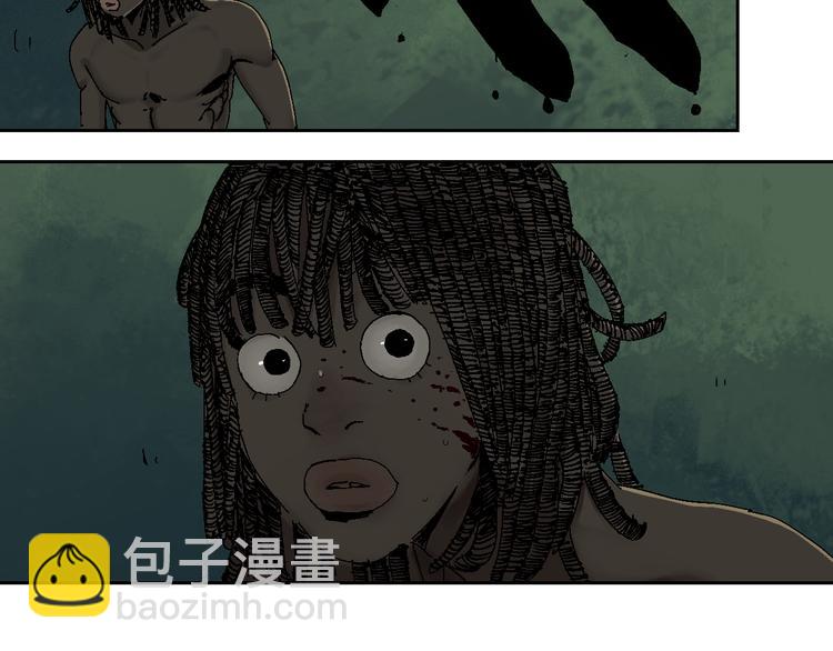 第8话 万死之罪(1/3)-第8话