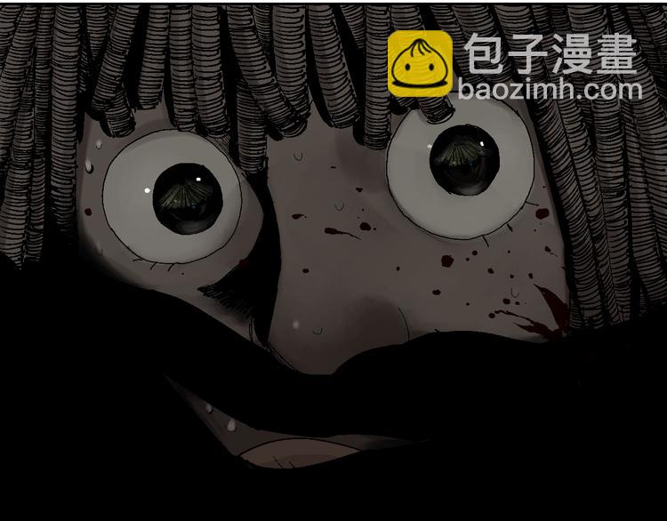 第8话 万死之罪(1/3)-第8话