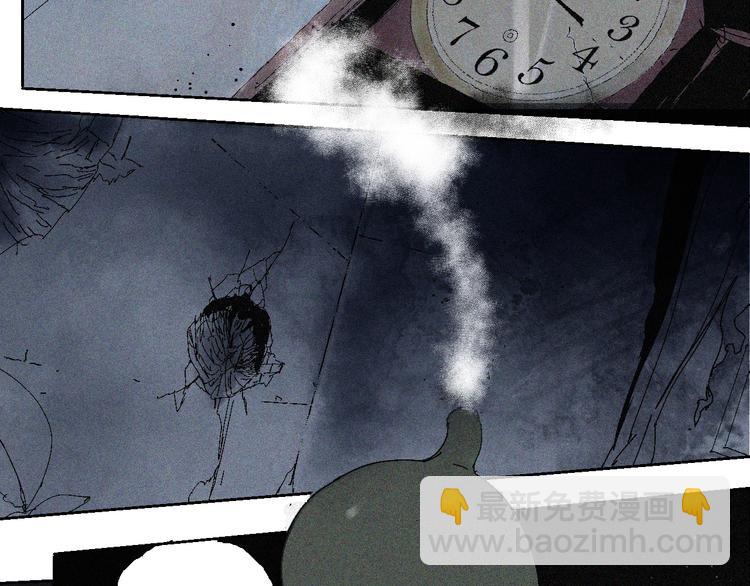 第8话 万死之罪(1/3)-第8话