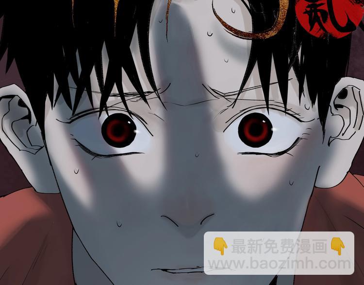 第61话 花开忆碎(1/4)-第72话