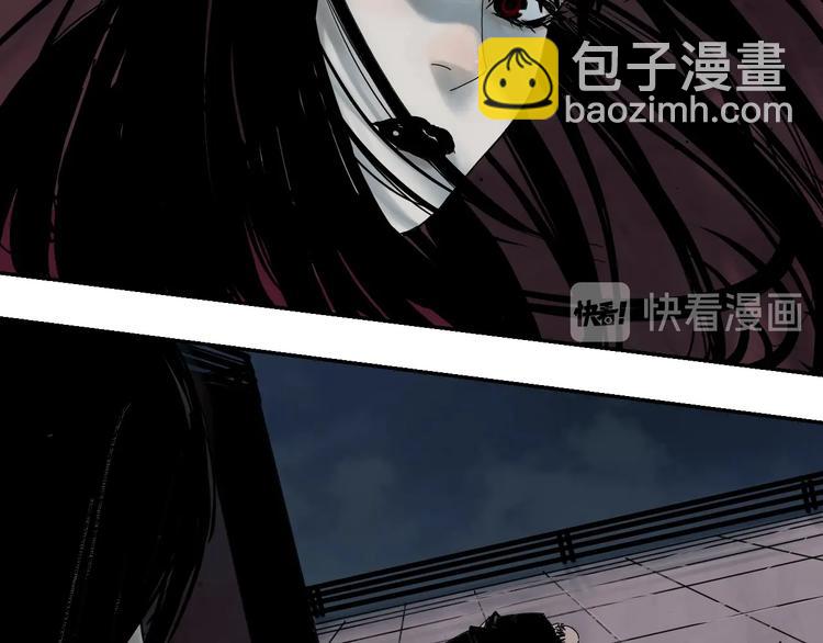 第61话 花开忆碎(1/4)-第72话