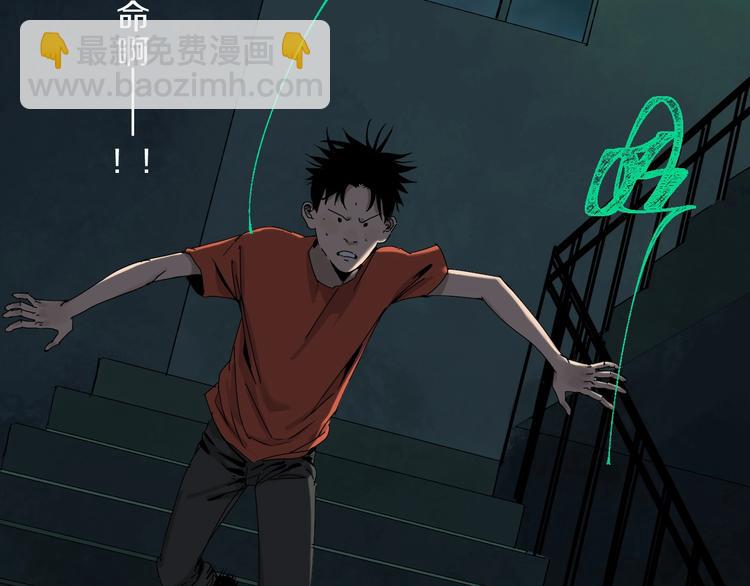 第61话 花开忆碎(1/4)-第72话