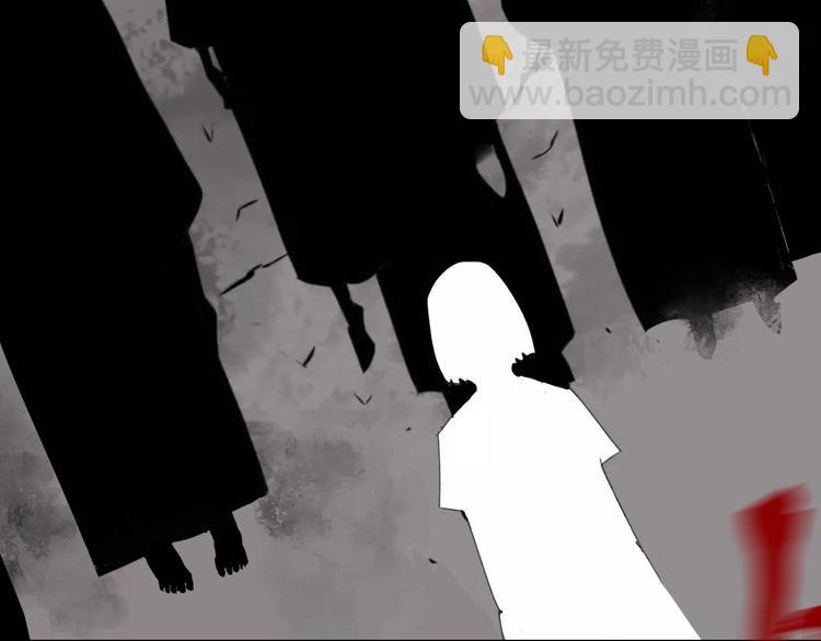 第61话 花开忆碎(1/4)-第72话