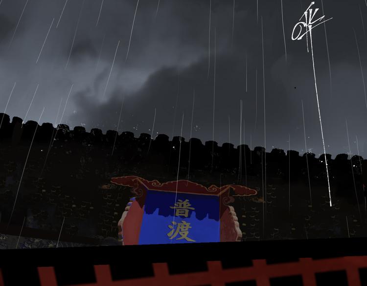 第65话（上） 三界摄魂(1/3)-第76话