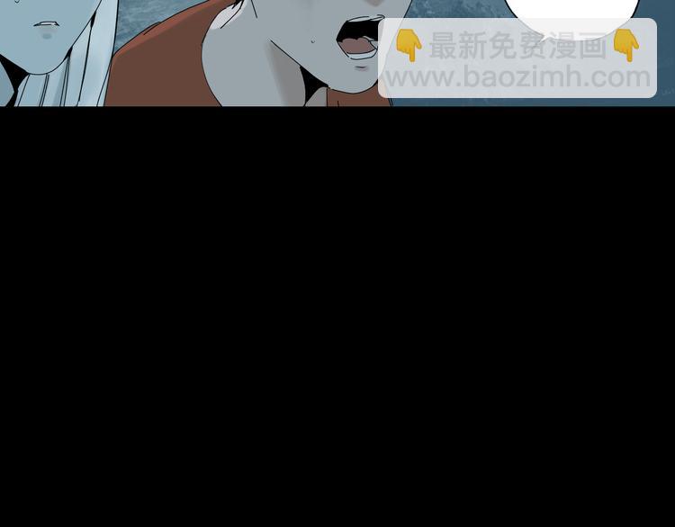 第65话（上） 三界摄魂(1/3)-第76话