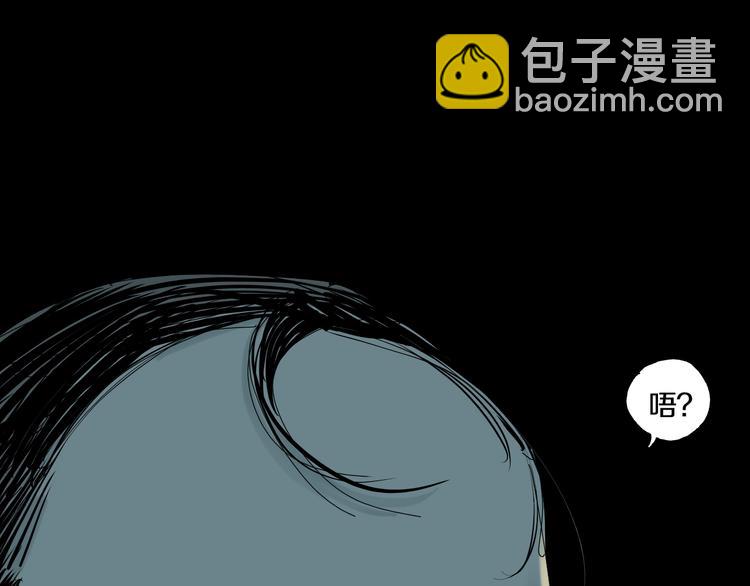 第65话（上） 三界摄魂(1/3)-第76话