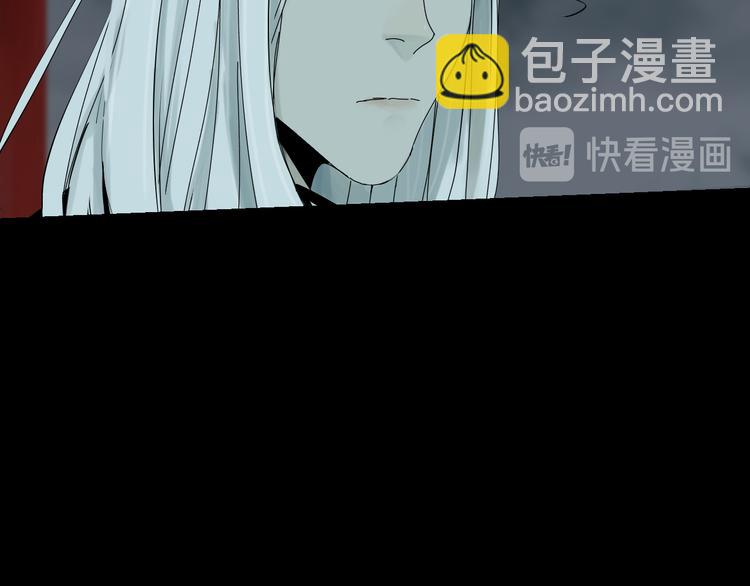 第65话（上） 三界摄魂(1/3)-第76话