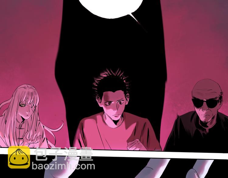 第66话 精界(1/4)-第78话