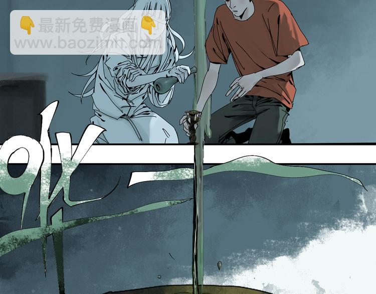 第66话 精界(1/4)-第78话