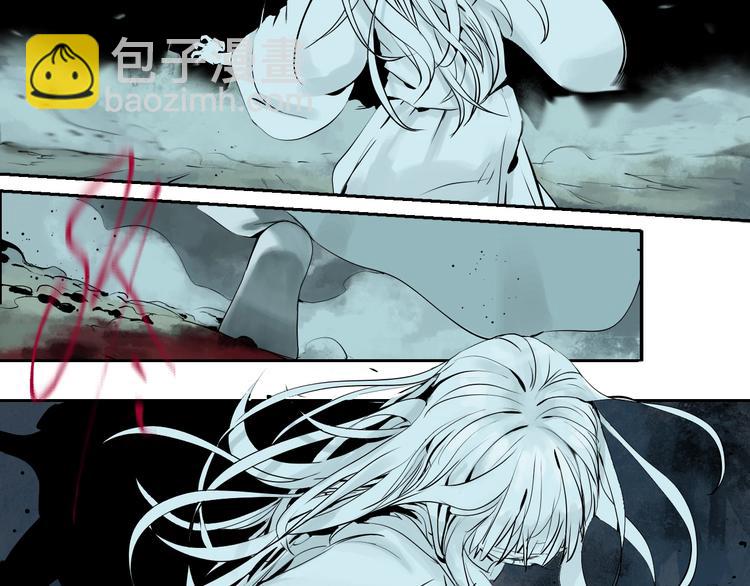 第68话 三方援军(1/3)-第80话