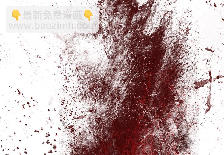 第69话 战斗(1/4)-第82话