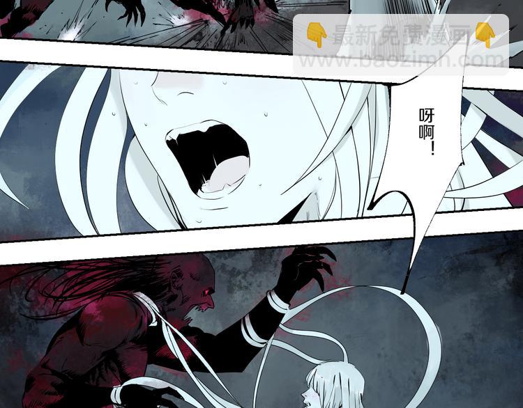 第69话 战斗(1/4)-第82话