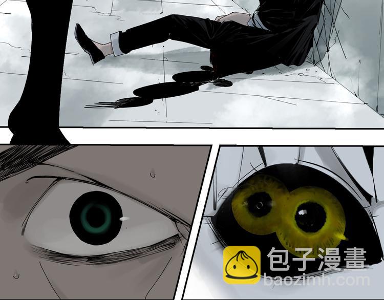 第69话 战斗(1/4)-第82话