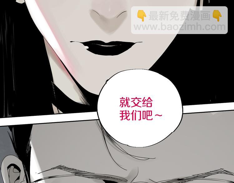 第69话 战斗(1/4)-第82话