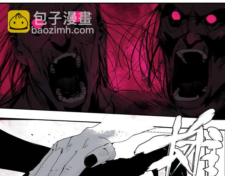 第69话 战斗(1/4)-第82话