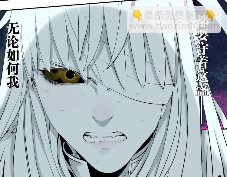 第69话 战斗(1/4)-第82话