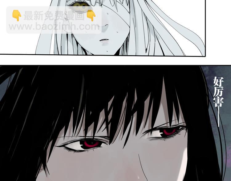 第69话 战斗(1/4)-第82话