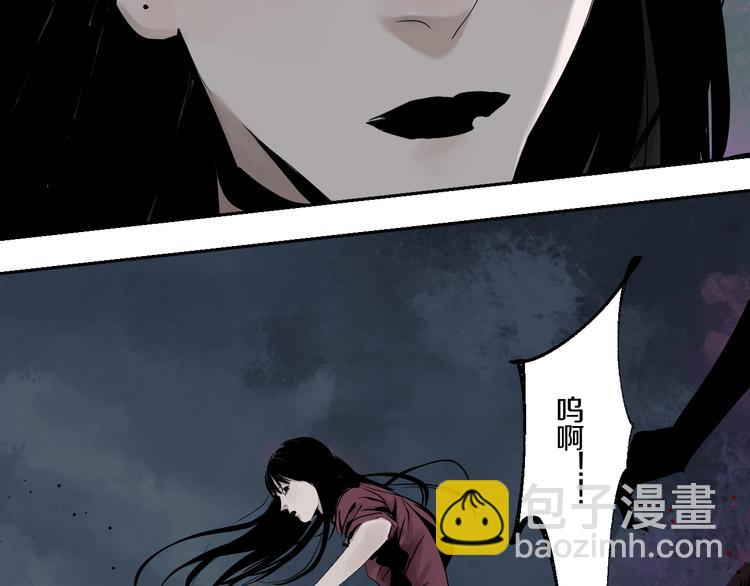 第69话 战斗(1/4)-第82话