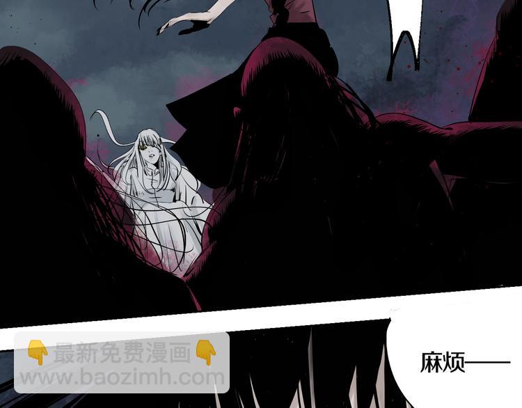 第69话 战斗(1/4)-第82话