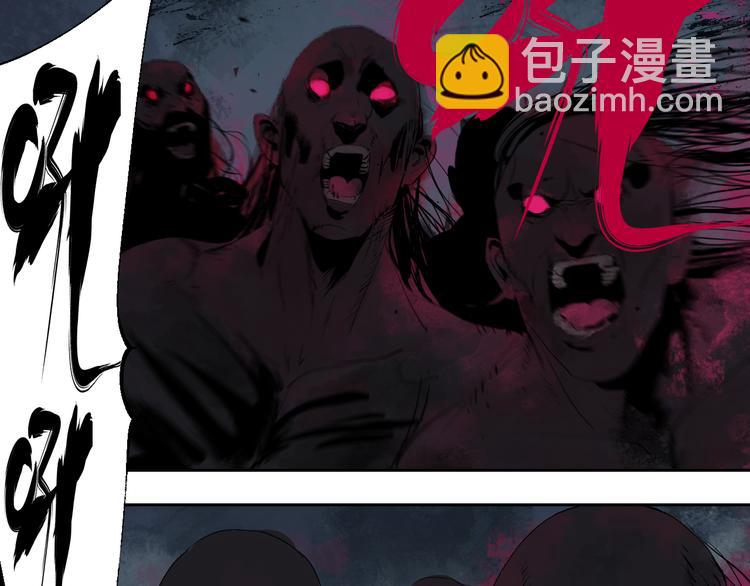 第69话 战斗(1/4)-第82话