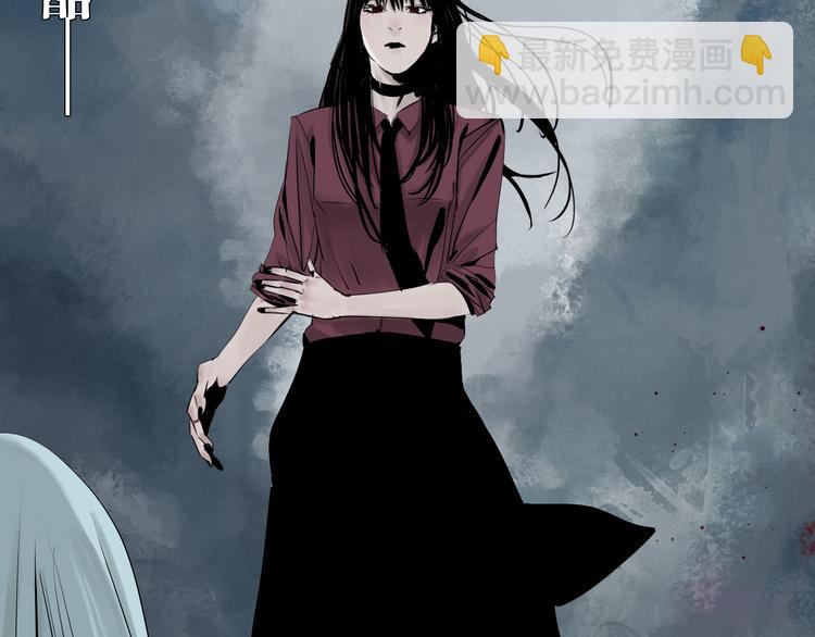 第69话 战斗(1/4)-第82话