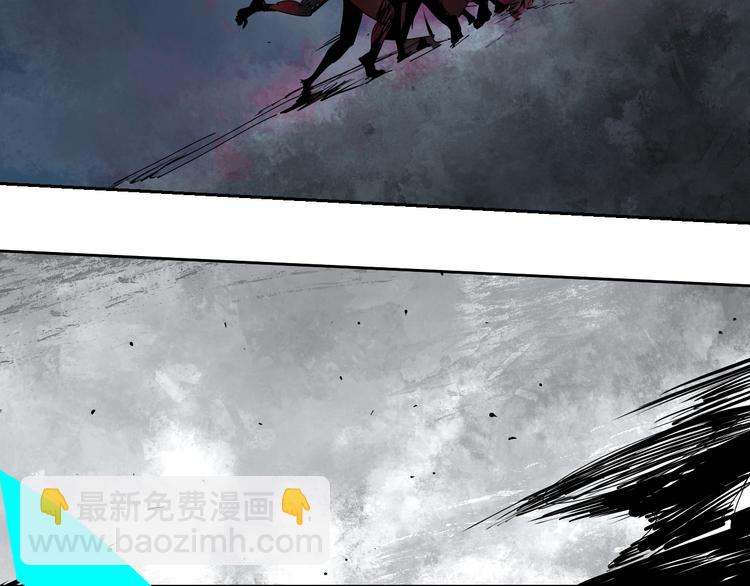 第69话 战斗(1/4)-第82话